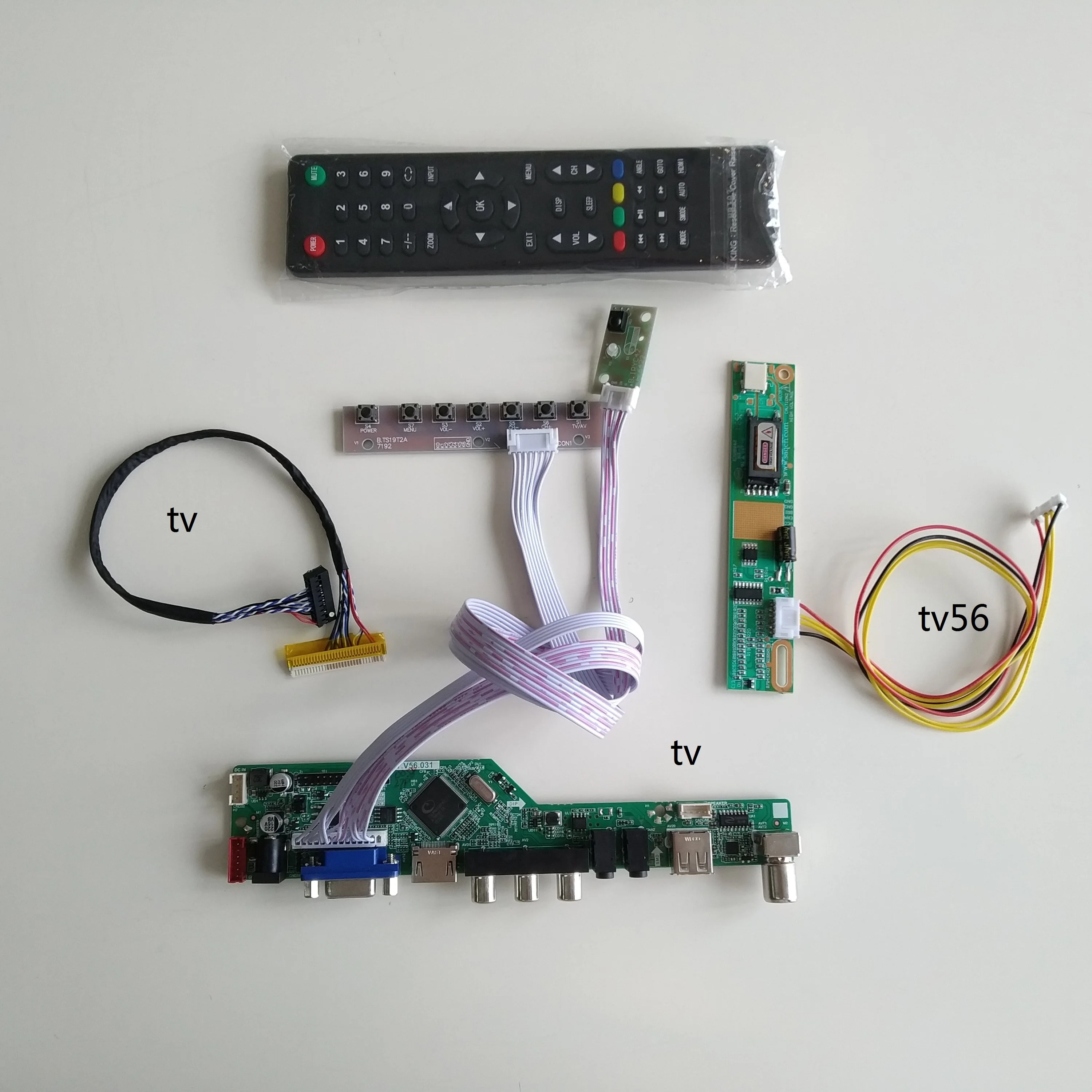 ТВ USB VGA AV ЖК-дисплей светодиодный аудио 1 флуоресцентные лампы с холодным катодом