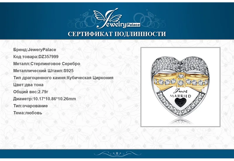 DZ357999-XQ-RUS_09