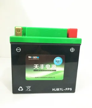 12V HJB7L-FPS high quality lifepo4 motorcycle jump starter lithium ion battery with BMS and more than 2000times cycle life
12V HJB7L-FPS high quality lifepo4 motorcycle jump starter lithium ion battery with BMS and more than 2000times cycle life