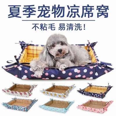 Summer style kennel kennel pet seat rattan dog cushion Oxford cloth kennel Pet Soft Summer Cooling Mats Blanket Pet Dog Self Coo
Summer style kennel kennel pet seat rattan dog cushion Oxford cloth kennel Pet Soft Summer Cooling Mats Blanket Pet Dog Self Coo