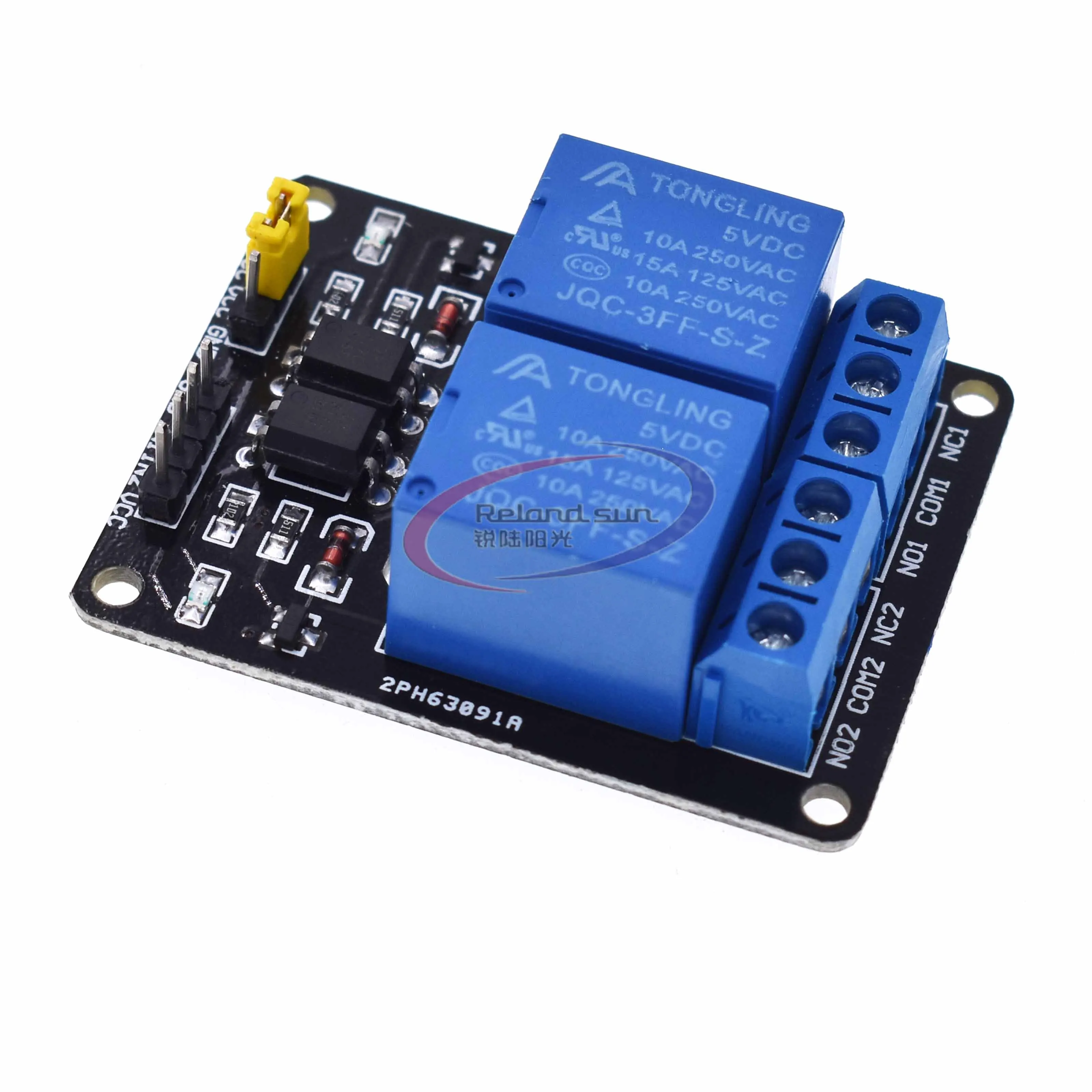 1 шт. 5 в 2-канальный релейный модуль щит для Arduino ARM PIC AVR DSP электронный 10A |
