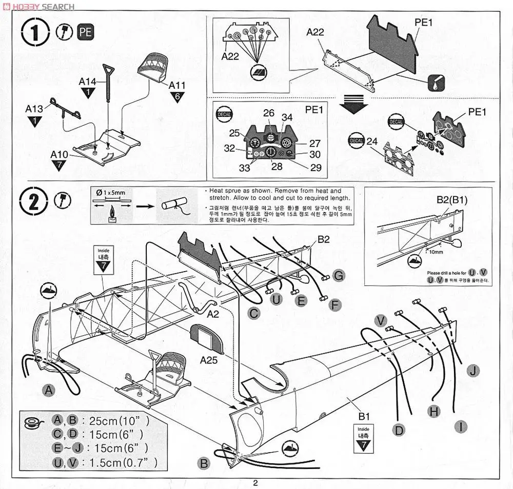 aeProduct.getSubject()