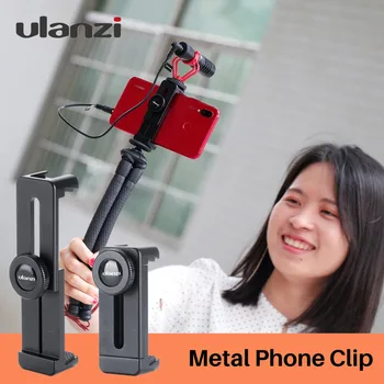Ulanzi Cell Phone Tripod Mount Adapter w Cold Shoe, Metal Phone Tripod Adapter 1/4 inch Screw Compatible for iPhone Xs Max XR 8
Ulanzi Cell Phone Tripod Mount Adapter w Cold Shoe, Metal Phone Tripod Adapter 1/4 inch Screw Compatible for iPhone Xs Max XR 8