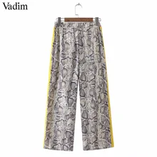 popular trouser snake buy cheap trouser snake lots from china