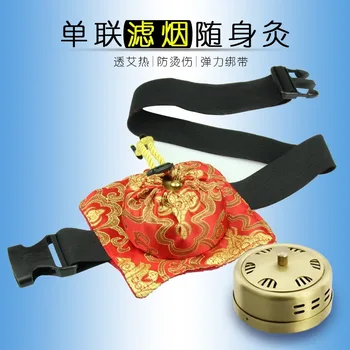 Thick Copper Smokeless Moxibustion Massager Box Belt Treatment Therapy For Body Leg Abdomen Neck Massage Care Health Tool 
Thick Copper Smokeless Moxibustion Massager Box Belt Treatment Therapy For Body Leg Abdomen Neck Massage Care Health Tool