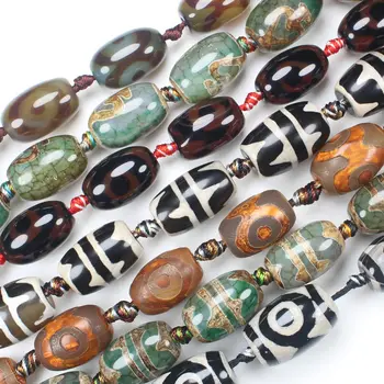 13-15x22-24mm Ancient Tibet Dzi Agates Drum Shape Beads ,10pcs ,For DIY Jewelry Making ! 
13-15x22-24mm Ancient Tibet Dzi Agates Drum Shape Beads ,10pcs ,For DIY Jewelry Making !