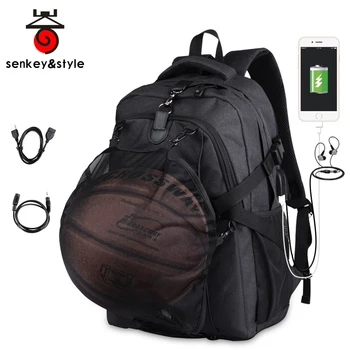 Senkey Casual USB Charging Backpack Men Basket ball Backpacks Teenage School Boys Ball Laptop Bag Foot ball Net Male Large Bags
Senkey Casual USB Charging Backpack Men Basket ball Backpacks Teenage School Boys Ball Laptop Bag Foot ball Net Male Large Bags