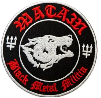 3" Watain Black Metal Militia music band Rock Punk Rockabilly iron on patch heavy metal Metal Core band Biker Vest badge
3" Watain Black Metal Militia music band Rock Punk Rockabilly iron on patch heavy metal Metal Core band Biker Vest badge