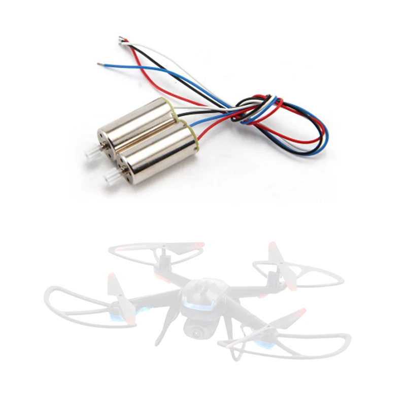 Global Drone Original GW007-3 Motors RC Dron Quadrocopter Quacopter Helicopter for QC-50S
Global Drone Original GW007-3 Motors RC Dron Quadrocopter Quacopter Helicopter for QC-50S
