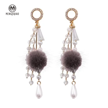 MENGJIQIAO 2018 Korean New Rhinestone Circle Clear Crystal Tassel Earrings For Women Autumn Fashion Pom Pom Ball Dangle Pendient
MENGJIQIAO 2018 Korean New Rhinestone Circle Clear Crystal Tassel Earrings For Women Autumn Fashion Pom Pom Ball Dangle Pendient