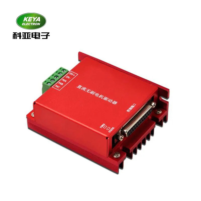 RS232 CAN PWM control close loop encoder feedback 24v 48v 300w bldc servo motor driver 15A 30A
RS232 CAN PWM control close loop encoder feedback 24v 48v 300w bldc servo motor driver 15A 30A