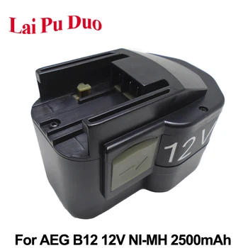 Replacement 12V 2500mAh Ni-MH Power Tool Battery for AEG:B12/BF12/BX12/bxl12/MXS12/MX12
Replacement 12V 2500mAh Ni-MH Power Tool Battery for AEG:B12/BF12/BX12/bxl12/MXS12/MX12