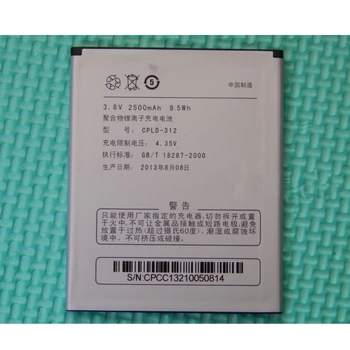 

Rush Sale Limited Stock Retail 2500mAh CPLD-312 New Replacement Battery For Coolpad 5950 7296 8750 7298A 5951 8730L 5891Q