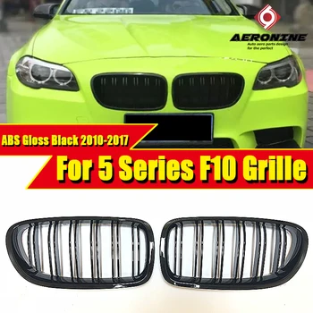 1 Pair ABS Gloss Black Front Kidney Grille Grill For BMW F10 520i 525i 528i 535 Double Slats Front Grille Auto Car styling 10-17
1 Pair ABS Gloss Black Front Kidney Grille Grill For BMW F10 520i 525i 528i 535 Double Slats Front Grille Auto Car styling 10-17