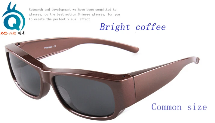 Modern Cycling Fishing Polycarbonate glasses frame fit over sunglasses cover myopia frame
Modern Cycling Fishing Polycarbonate glasses frame fit over sunglasses cover myopia frame