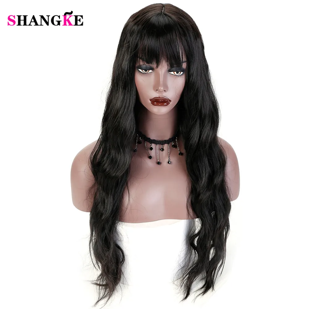 SHANGKE Long Wavy Hairstyle Wigs for Women Synthetic High Temperature Fiber Wigs
SHANGKE Long Wavy Hairstyle Wigs for Women Synthetic High Temperature Fiber Wigs