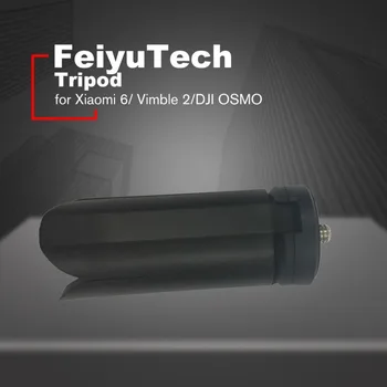 FeiyuTech Mini Photography Table Top Bracket Phone Tripod for Xiaomi 6/FeiYu Vimble 2/Zhiyun Lisa Q/DJI OSMO Gimble
FeiyuTech Mini Photography Table Top Bracket Phone Tripod for Xiaomi 6/FeiYu Vimble 2/Zhiyun Lisa Q/DJI OSMO Gimble