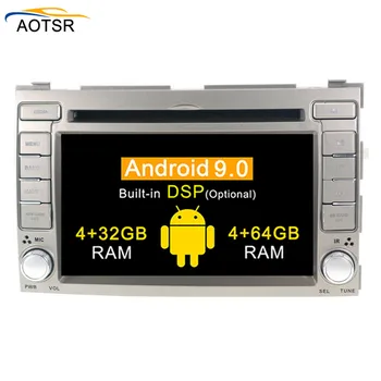 IPS Screen Android 9.0 Car dvd multimedia player for Hyundai I20 2008 - 2013 GPS Navigation radio auto stereo 4+32G BT head unit
IPS Screen Android 9.0 Car dvd multimedia player for Hyundai I20 2008 - 2013 GPS Navigation radio auto stereo 4+32G BT head unit