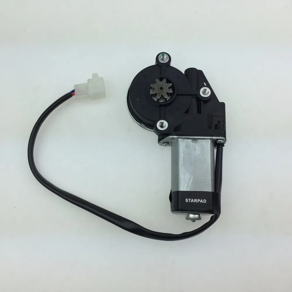 STARPAD Universal power window motor for auto electric window regulator EQ153 motor (1 pieces/lot)
STARPAD Universal power window motor for auto electric window regulator EQ153 motor (1 pieces/lot)