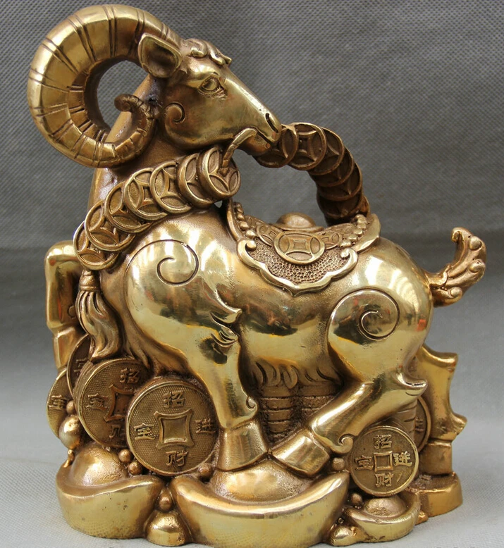 song voge gem S5870 10" Chinese Brass money coin Yuan Bao Zodiac Year Sheep Goat Statue Fengshui
song voge gem S5870 10" Chinese Brass money coin Yuan Bao Zodiac Year Sheep Goat Statue Fengshui
