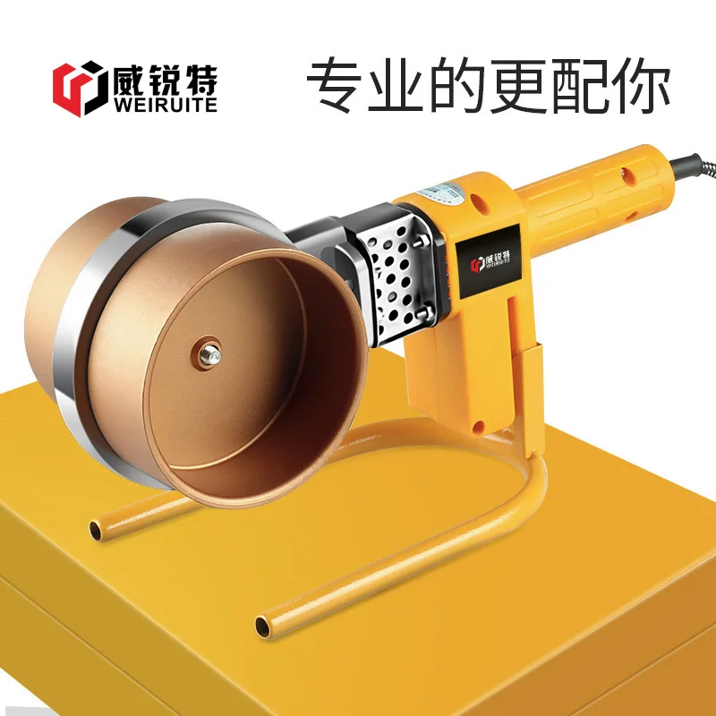 Free shipping temperature heating device PPR pipe hot melt machine PE110 fusion splicer high-power bonder hydropower projects
Free shipping temperature heating device PPR pipe hot melt machine PE110 fusion splicer high-power bonder hydropower projects
