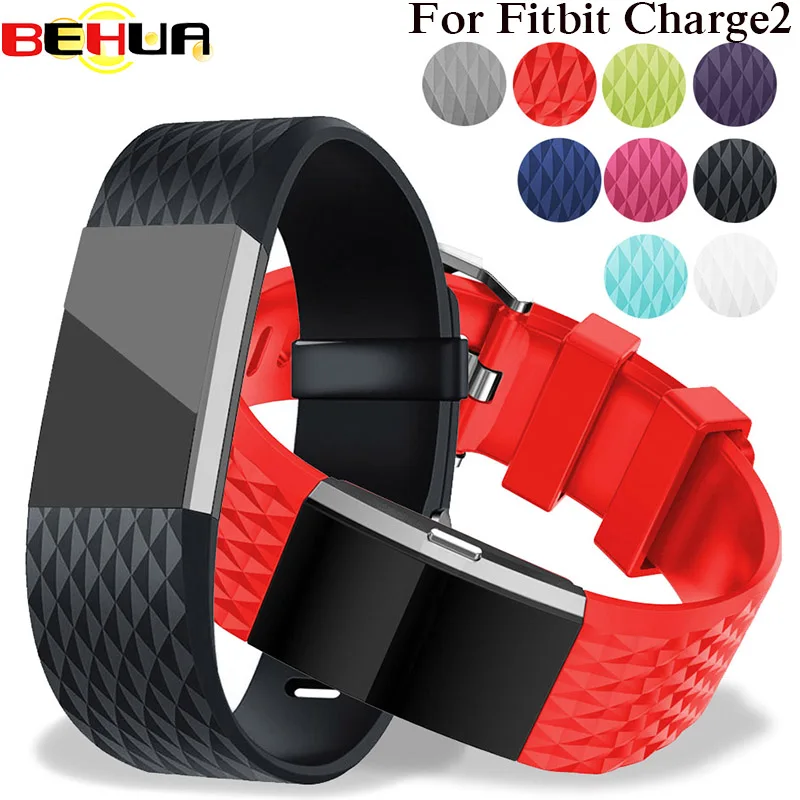 Silicone Watch Band For Fitbit Charge 2 strap soft rubber Wristband strap for fitbit charge2 Replacement Strap Bracelet 2 Pack
Silicone Watch Band For Fitbit Charge 2 strap soft rubber Wristband strap for fitbit charge2 Replacement Strap Bracelet 2 Pack