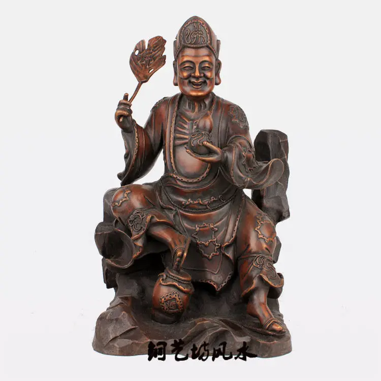 16" China Buddhism Jigong Made Monk Laughing Hold Fan and Gourd Bronze Statue @@ EW
16" China Buddhism Jigong Made Monk Laughing Hold Fan and Gourd Bronze Statue @@ EW