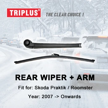 Rear Wiper Arm with Blade for Skoda Roomster / Praktik (2006-Onwards) 1pc 13" 330mm,Rear Wiper Arm & Rear Wiper Blades
Rear Wiper Arm with Blade for Skoda Roomster / Praktik (2006-Onwards) 1pc 13" 330mm,Rear Wiper Arm & Rear Wiper Blades