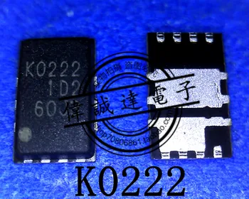5PCS RJK0222DNS-00-J5 RJK0222DNS K0222 HWSON-8 NEW