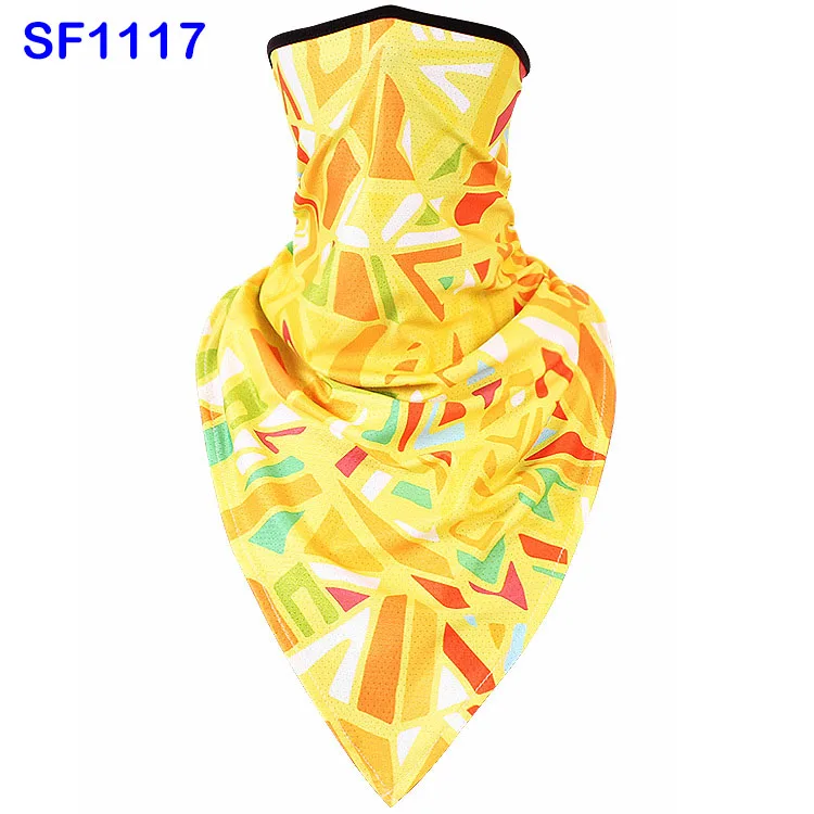 SF1117