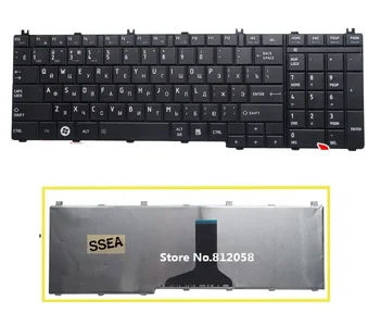 SSEA New RU Keyboard for Toshiba Satellite L660 L770 C650D C660D L650D L655D L660D L670D L675D L750D C660 L775 Russian Keyboard
SSEA New RU Keyboard for Toshiba Satellite L660 L770 C650D C660D L650D L655D L660D L670D L675D L750D C660 L775 Russian Keyboard