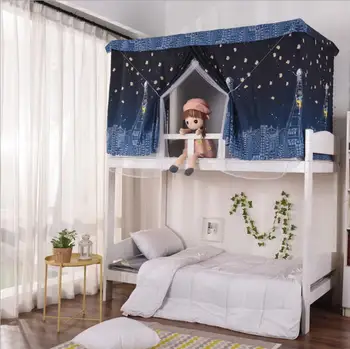 Bed curtain mosquito net in student dormitory University dormitories are covered with mosquito curtains for students
Bed curtain mosquito net in student dormitory University dormitories are covered with mosquito curtains for students