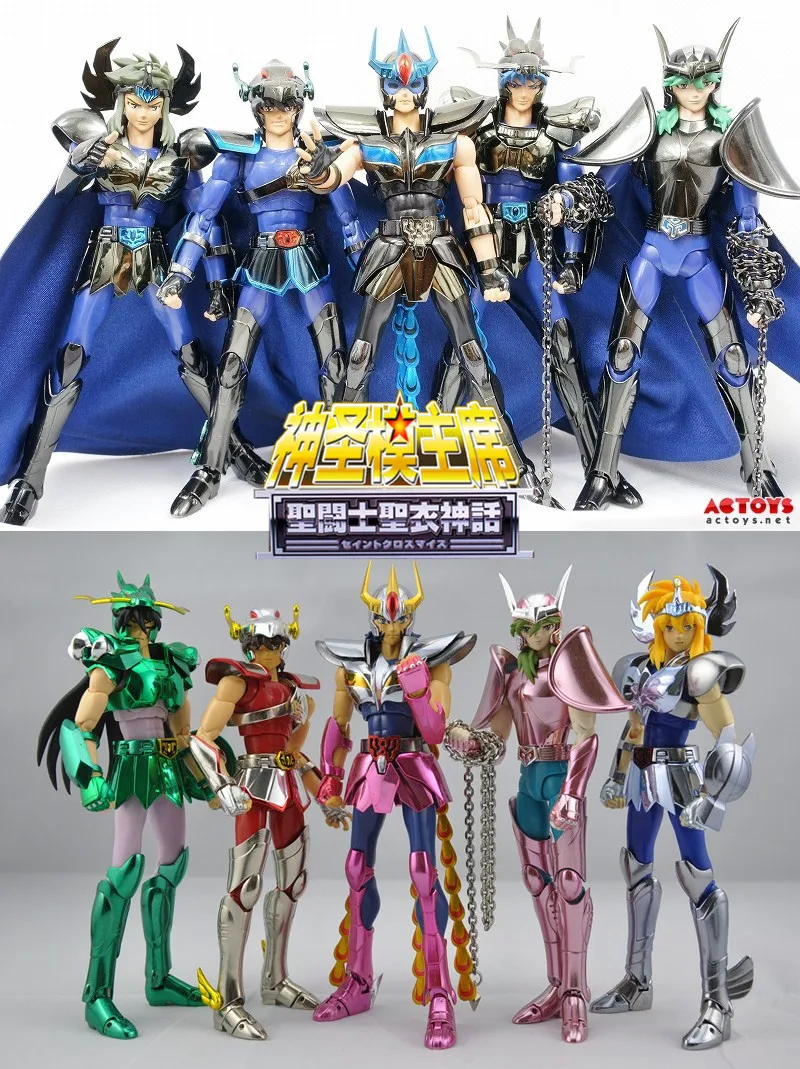 CS models Pegasus Phoenix Ikki Hyoga Tramy shun Thor black Tiger Saint Seiya Myth Toy CS speeding Aurora collection Armor
CS models Pegasus Phoenix Ikki Hyoga Tramy shun Thor black Tiger Saint Seiya Myth Toy CS speeding Aurora collection Armor