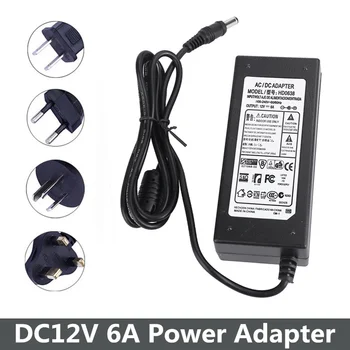 DC12V 6A Power Adapter Transformer for 5050 5630 3528 LED Strip light US/UK/EU/AU standard 100-240V Power Supply Charger
DC12V 6A Power Adapter Transformer for 5050 5630 3528 LED Strip light US/UK/EU/AU standard 100-240V Power Supply Charger