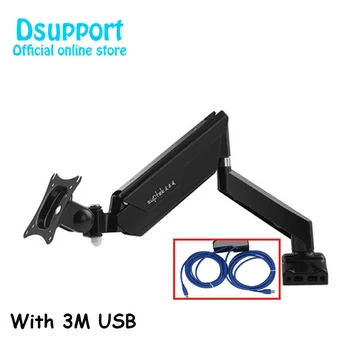 New Full Motion Desk Mount with Mount and Gas Spring for Computer Monitors 13-30" LED LCD Flat Panel TVs from 2.2lbs upto 22 MD7 
New Full Motion Desk Mount with Mount and Gas Spring for Computer Monitors 13-30" LED LCD Flat Panel TVs from 2.2lbs upto 22 MD7