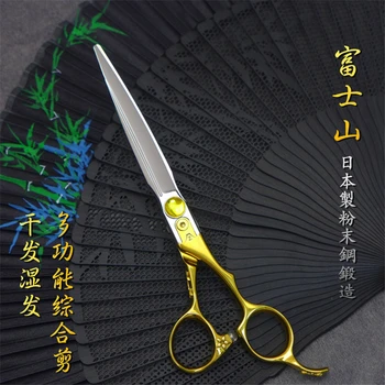 Made In Japan "FUJI" Top Quality Master Level High Grade Hair Cutting Scissors Golden
Made In Japan "FUJI" Top Quality Master Level High Grade Hair Cutting Scissors Golden