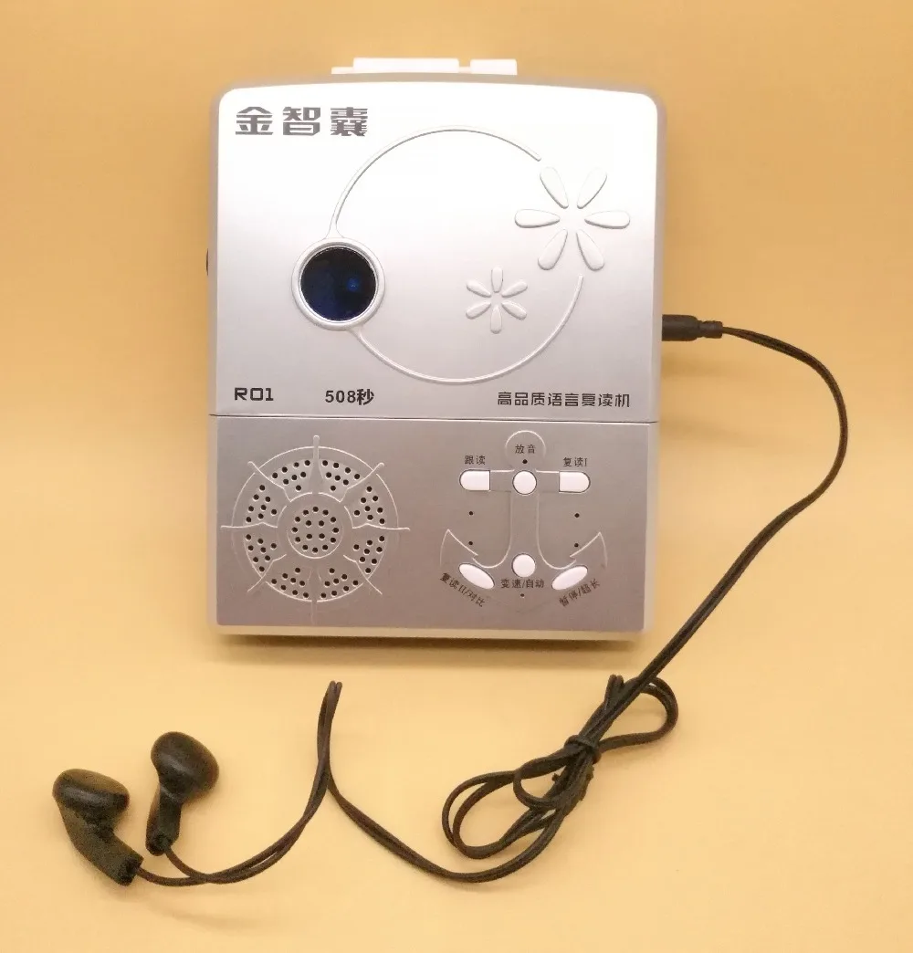 Brand New Portable Audio Cassette Tape Player& Recorder Sentence Repeater with Built-in Speaker Earphones Very Good Product
Brand New Portable Audio Cassette Tape Player& Recorder Sentence Repeater with Built-in Speaker Earphones Very Good Product