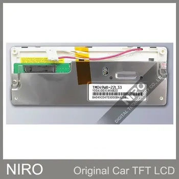 Niro DHL Shipping Brand New Original Car Navigation 4.9" LCD Display Screen TM049WB-22L33 LCD Panel For Mercedes-Benz S Series
Niro DHL Shipping Brand New Original Car Navigation 4.9" LCD Display Screen TM049WB-22L33 LCD Panel For Mercedes-Benz S Series