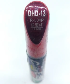 Car scratch repair pen, auto brush paint pen for Honda ACCORD, Fit City Odeysey HRV CR-V Spirior Civic,car painting pen
Car scratch repair pen, auto brush paint pen for Honda ACCORD, Fit City Odeysey HRV CR-V Spirior Civic,car painting pen