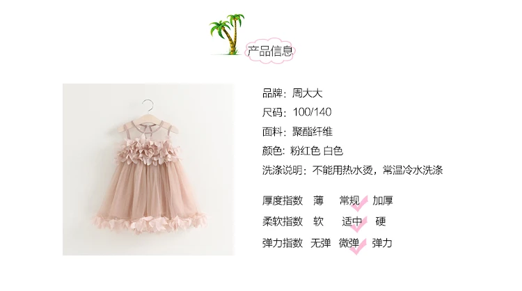 TB24R97hrBmpuFjSZFuXXaG_XXa_!!114088887