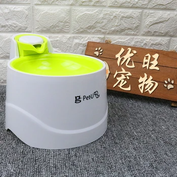 Pet Drinker Feeder Dog Fountain Waterfall Automatic Cat Water Dispenser Night Light
Pet Drinker Feeder Dog Fountain Waterfall Automatic Cat Water Dispenser Night Light