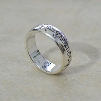 Retro Thai Silver Sixth Word Scripture Ring Male Couple Rings 925 Sterling Silver Ring
Retro Thai Silver Sixth Word Scripture Ring Male Couple Rings 925 Sterling Silver Ring