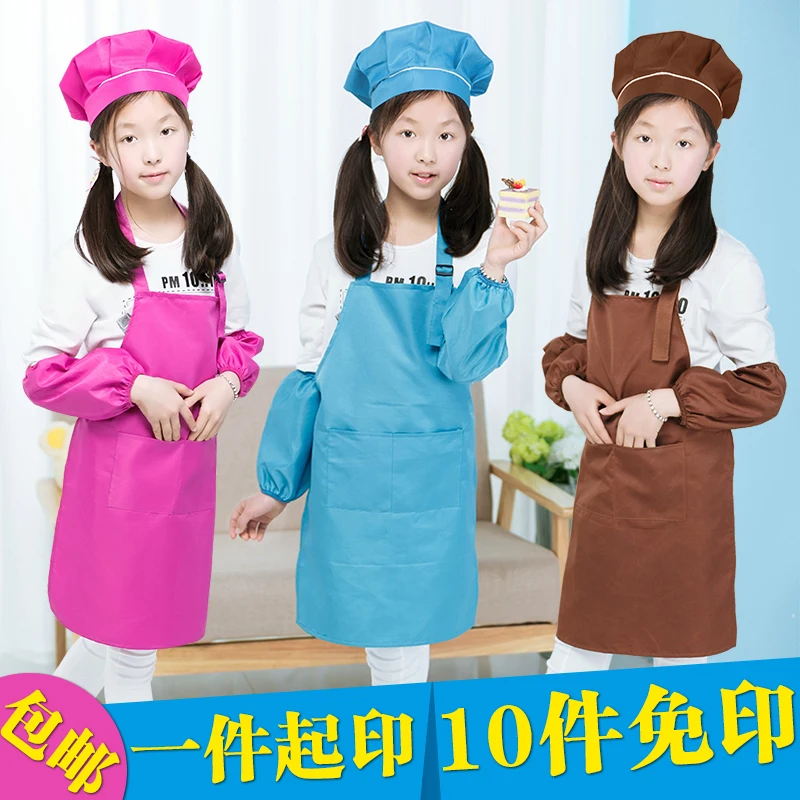 Children's apron custom logo printing kindergarten art painting children in children cuff turban suit
Children's apron custom logo printing kindergarten art painting children in children cuff turban suit