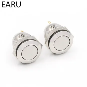 16mm Short Type Metal Push Button Switch Waterproof NO Fixation Latching Locking Momentary Reset PC Power Cart Auto Engine Start
16mm Short Type Metal Push Button Switch Waterproof NO Fixation Latching Locking Momentary Reset PC Power Cart Auto Engine Start