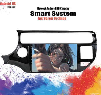 Android 10.0 2.5D Screen Car GPS Navigation for KIA RIO K3 2015 2016 2017 2018 Radio DVD GPS multimedia Head Unit player
Android 10.0 2.5D Screen Car GPS Navigation for KIA RIO K3 2015 2016 2017 2018 Radio DVD GPS multimedia Head Unit player