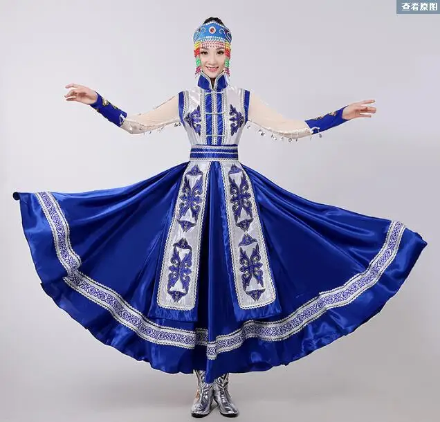 Mongolian clothing Stage performance clothing Dance skirt gown Mongolian Dance Costumes
Mongolian clothing Stage performance clothing Dance skirt gown Mongolian Dance Costumes