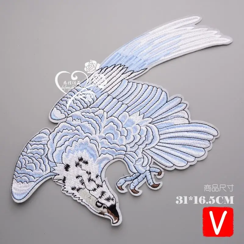 

VIPOINT embroidery big eagle patches bird patches badges applique patches for clothing DX-181