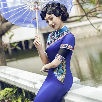Elegant Women National Style Embroidery Totem Cheongsam Celebrity Slim Banquet Dress High Split Full Length Evening Party Qipao
Elegant Women National Style Embroidery Totem Cheongsam Celebrity Slim Banquet Dress High Split Full Length Evening Party Qipao