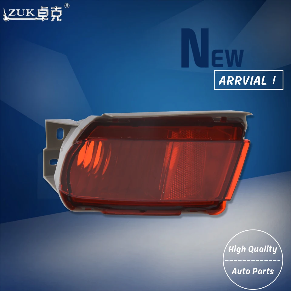 ZUK Left Right Reflector Rear Bumper Fog Lamp Fog Light For Toyota LAND CRUISER PRADO 2010 2011 2012 2013 2015 LC150 GRJ150
ZUK Left Right Reflector Rear Bumper Fog Lamp Fog Light For Toyota LAND CRUISER PRADO 2010 2011 2012 2013 2015 LC150 GRJ150