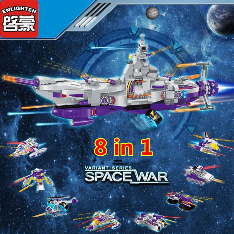 Space Wars Series 8 in 1 Military Vehicle Battleship Car Helicopter Fighter Stacking Blocks DIY Bricks
Space Wars Series 8 in 1 Military Vehicle Battleship Car Helicopter Fighter Stacking Blocks DIY Bricks